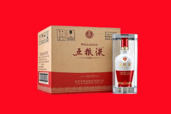 桓台县回收五粮液