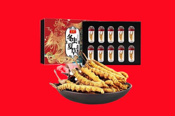 桓台县回收虫草