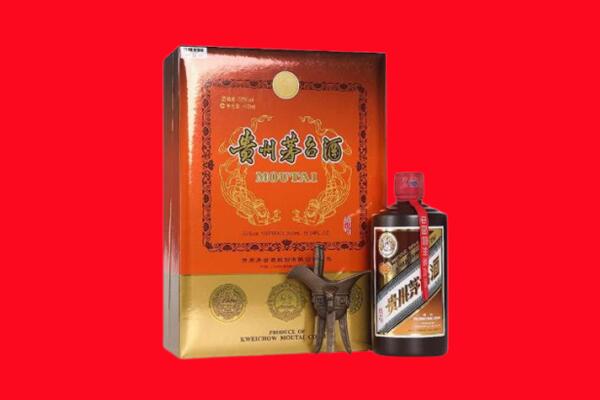 桓台县回收30年茅台