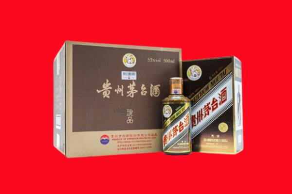 桓台县回收50年茅台